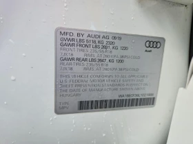 Audi Q3 2.0l Premium Plus | Auto.bg — изображение 13