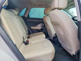 Audi Q3 2.0l Premium Plus | Auto.bg — изображение 11