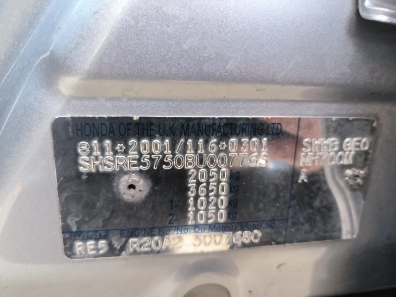 Honda Cr-v 2.0i, снимка 10 - Автомобили и джипове - 52651730