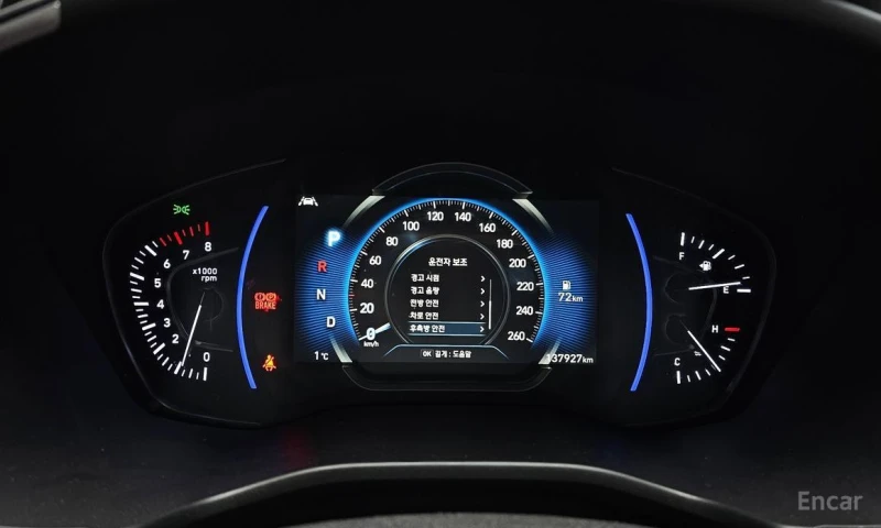 Hyundai Santa fe, снимка 8 - Автомобили и джипове - 53236094