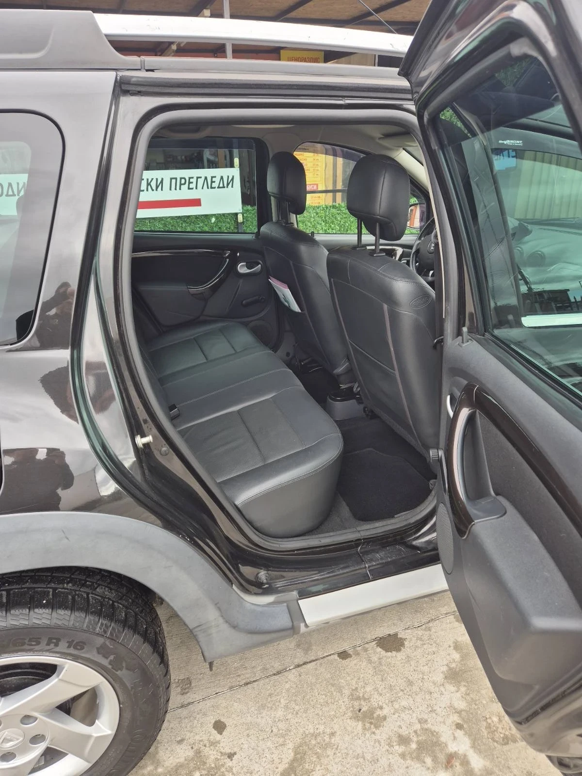 Dacia Duster | Mobile.bg   12