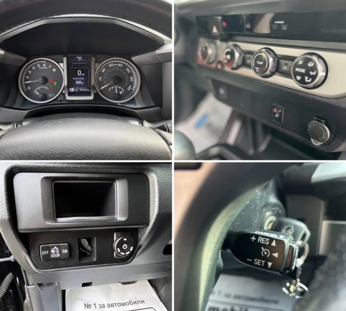 Toyota Tacoma 3.5i/LPG | Mobile.bg � ����������� 11