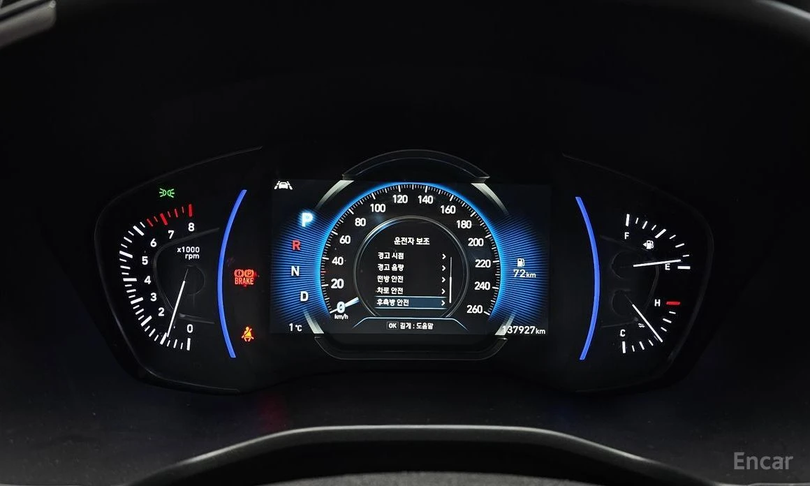 Hyundai Santa fe  - изображение 8