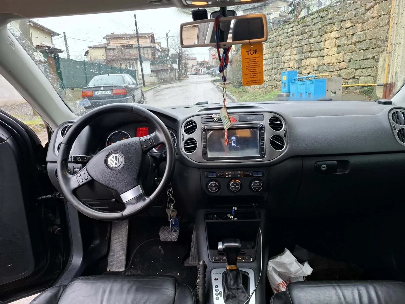 VW Tiguan | Mobile.bg � ����������� 6