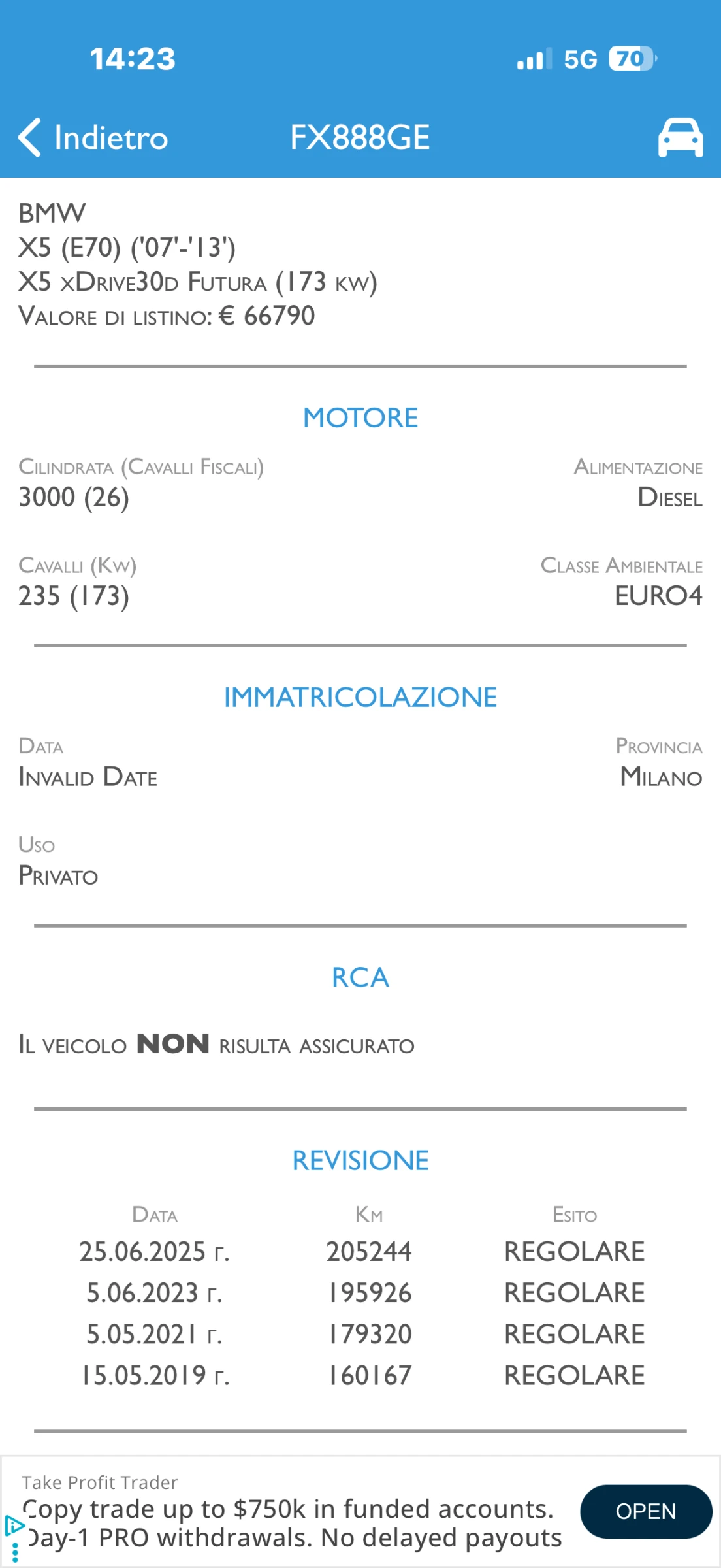 BMW X5 3.0D-235 SPORT PACKET PANO PODGREV RECARO NAVI, снимка 17 - Автомобили и джипове - 53950986