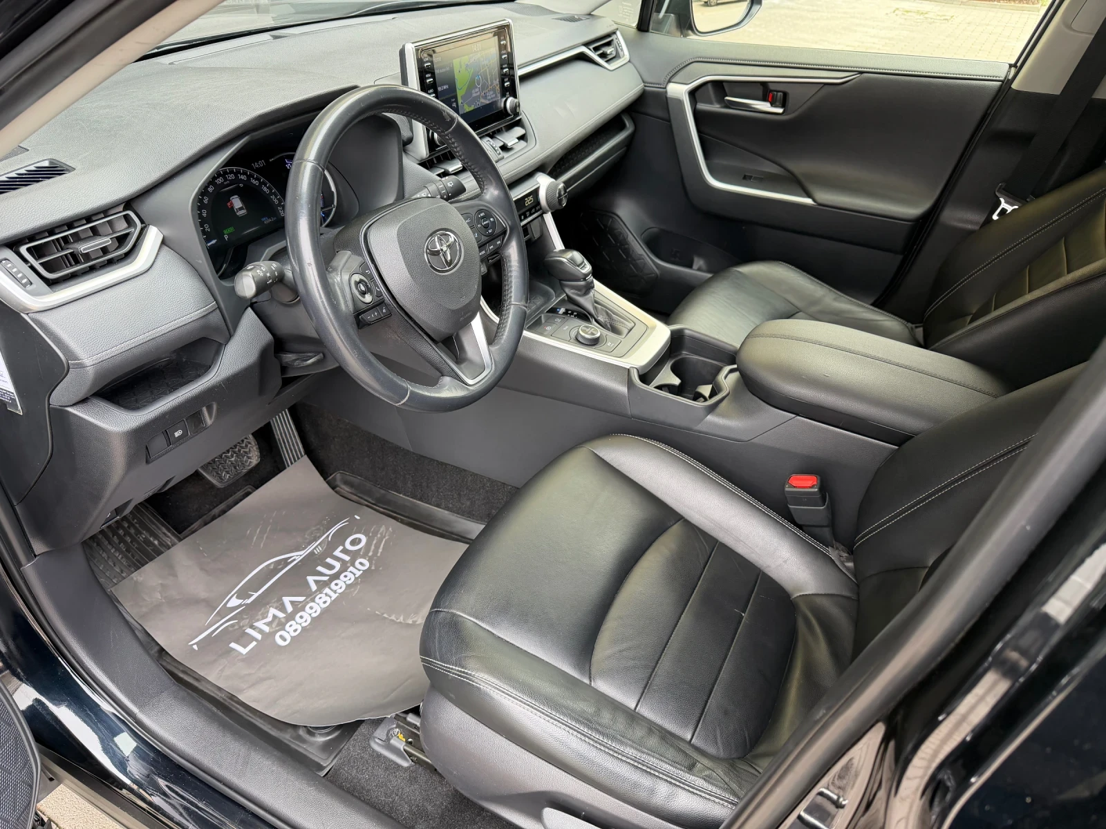 Toyota Rav4 2.5i Hybrid AWD 222hp | Mobile.bg � ����������� 9