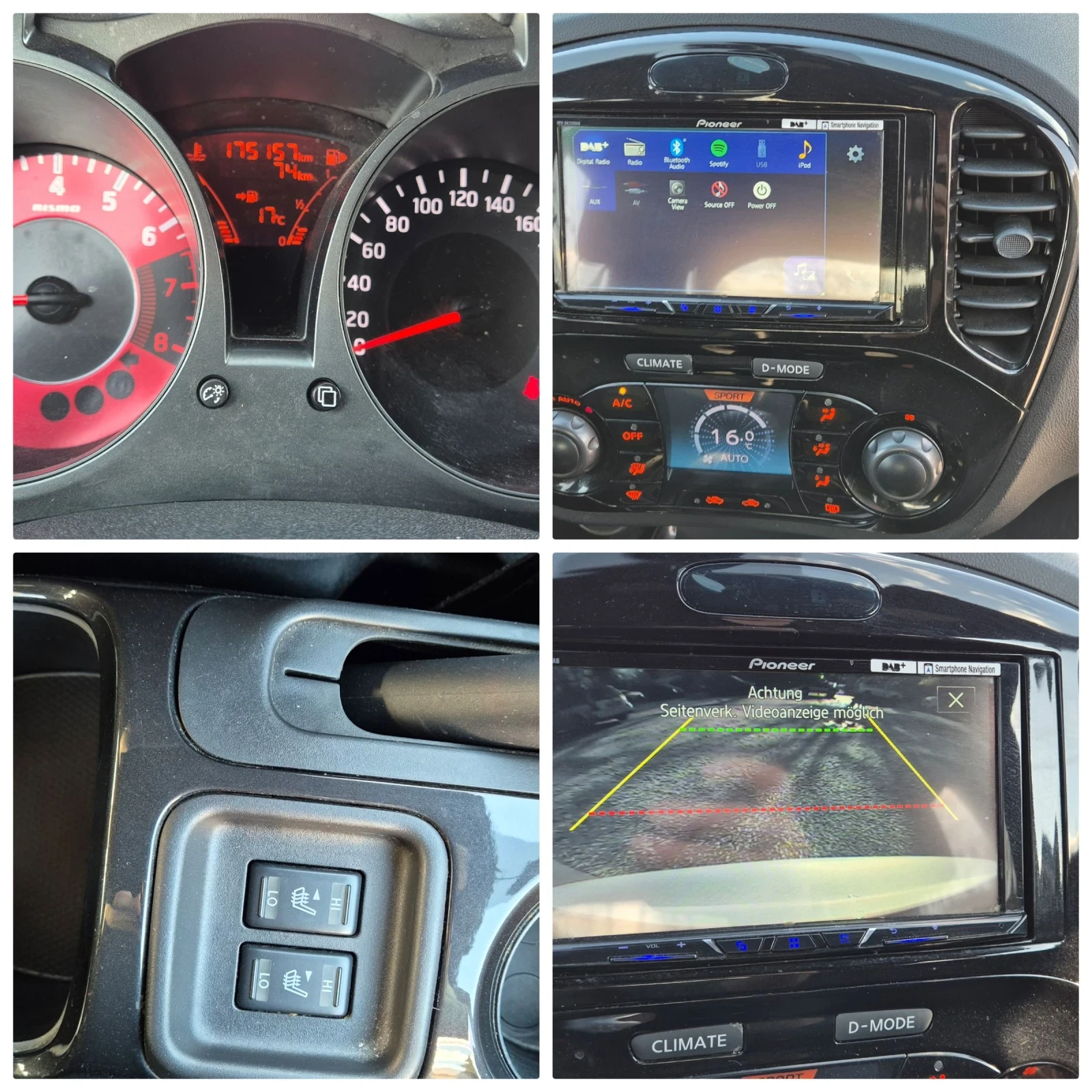 Nissan Juke 1.6Т-200кс.NISMO, снимка 16 - Автомобили и джипове - 54127872