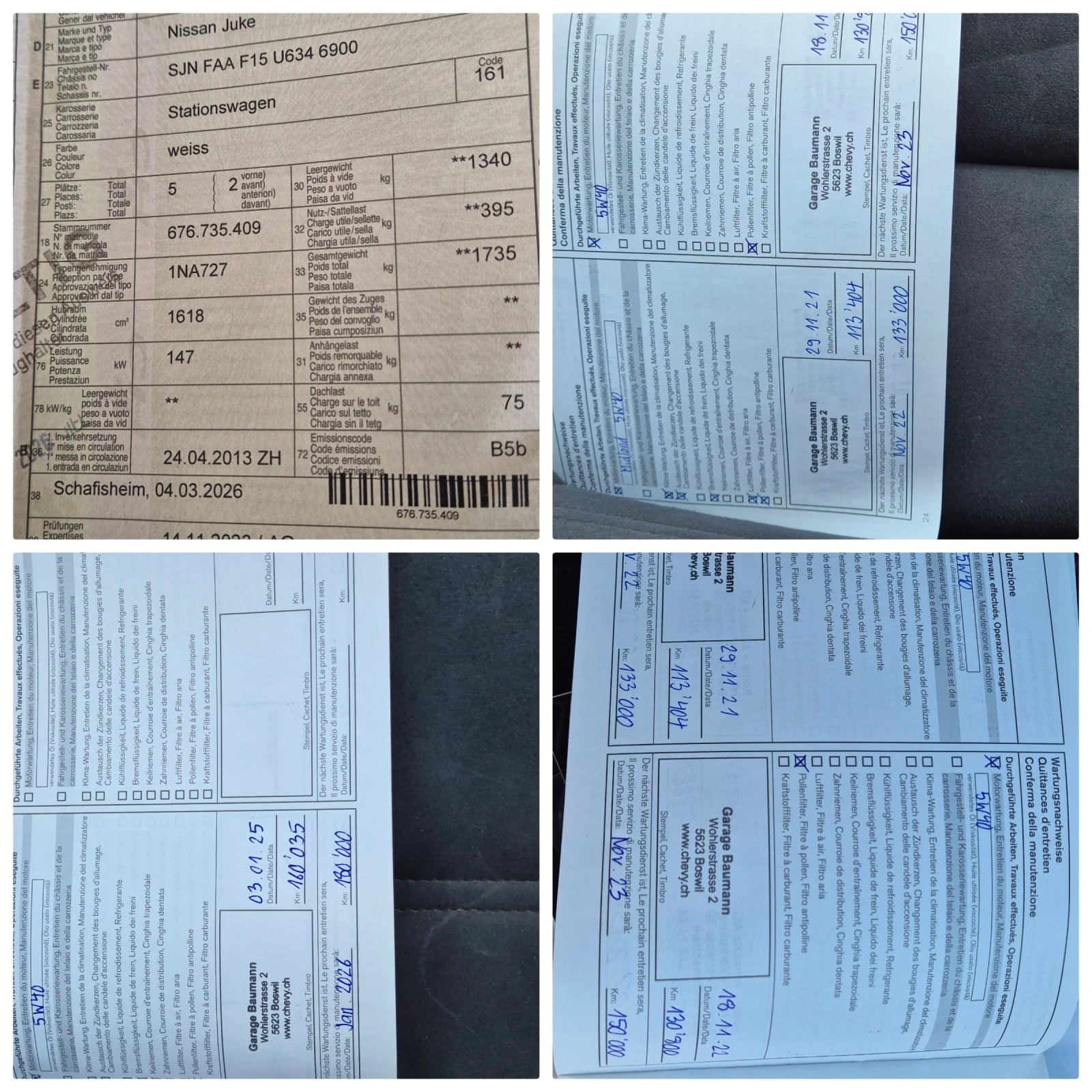 Nissan Juke 1.6Т-200кс.NISMO, снимка 17 - Автомобили и джипове - 54127872