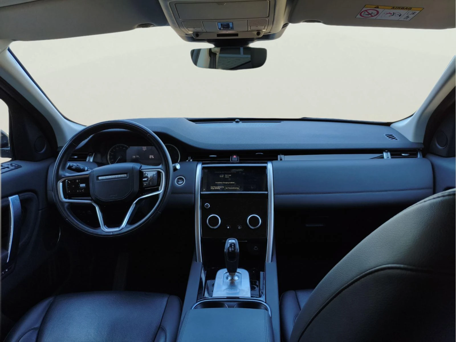 Land Rover Discovery Sport PHEV | Mobile.bg � ����������� 11