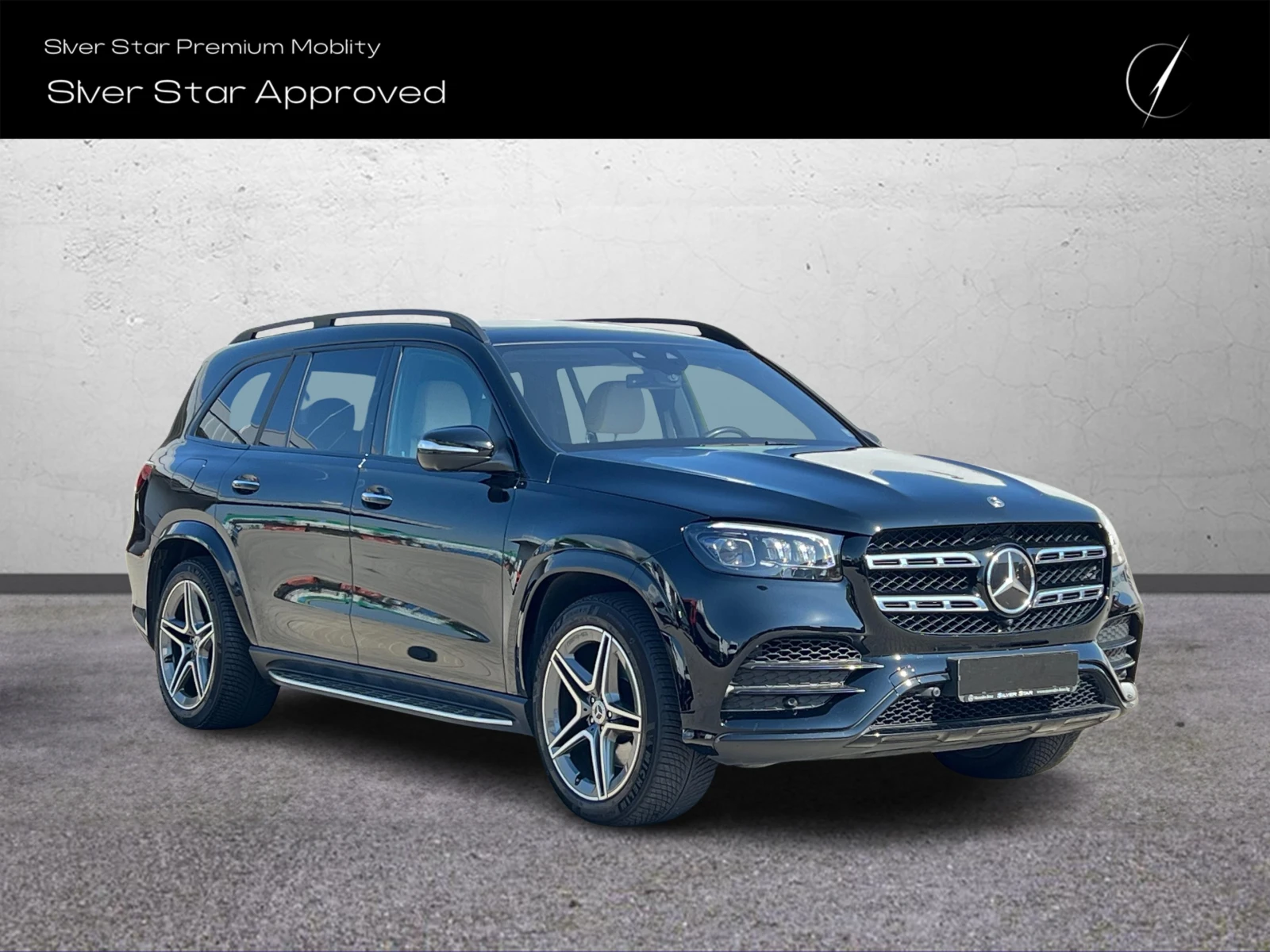 Mercedes-Benz GLS 400 d 4MATIC, снимка 2 - Автомобили и джипове - 54861892