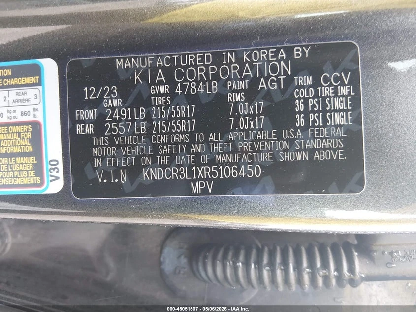 Kia Niro Ev Wind | Mobile.bg � ����������� 9