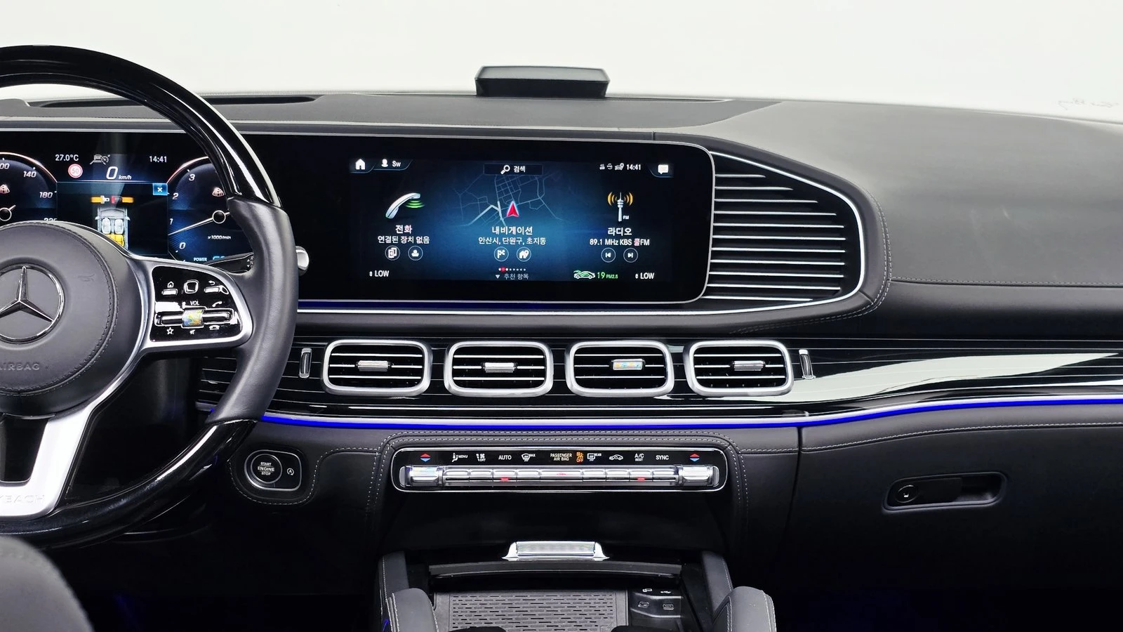 Mercedes-Benz GLS 600 GTS* КРАЙНА ЦЕНА, снимка 14 - Автомобили и джипове - 55243954