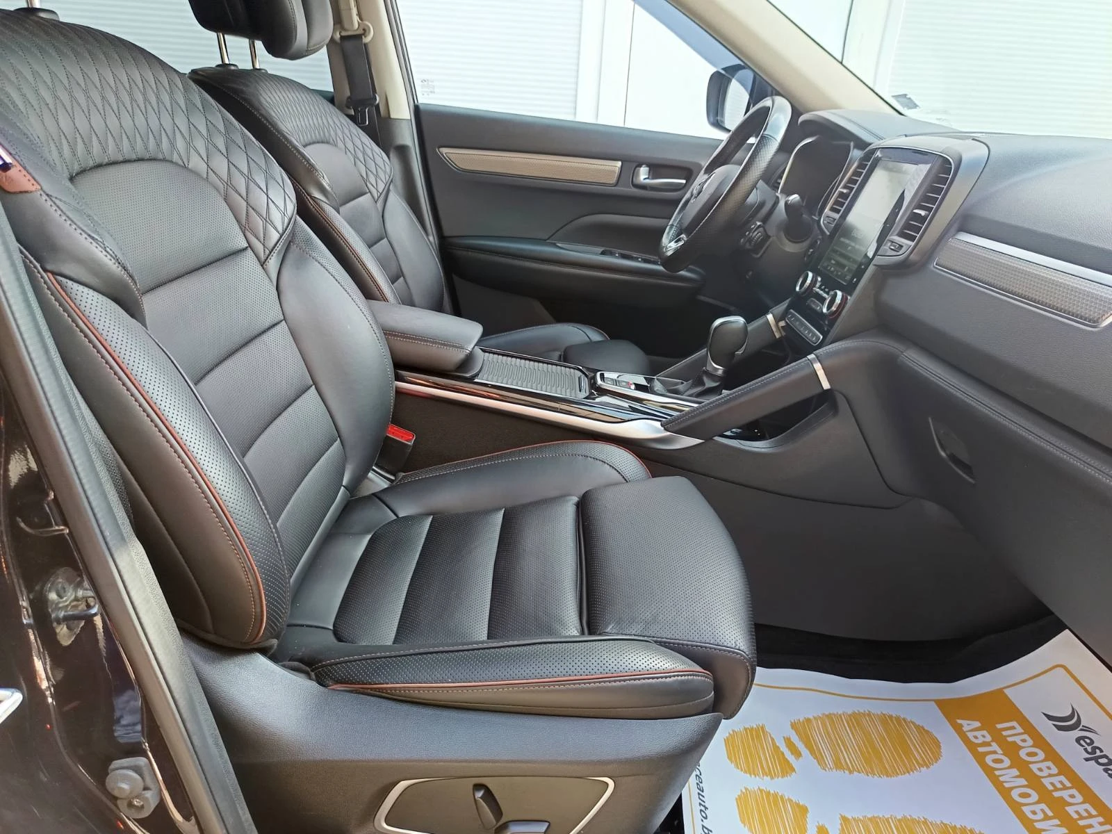 Renault Koleos 2.0dCi/ 190к.с./ 4Х4, снимка 16 - Автомобили и джипове - 55926930