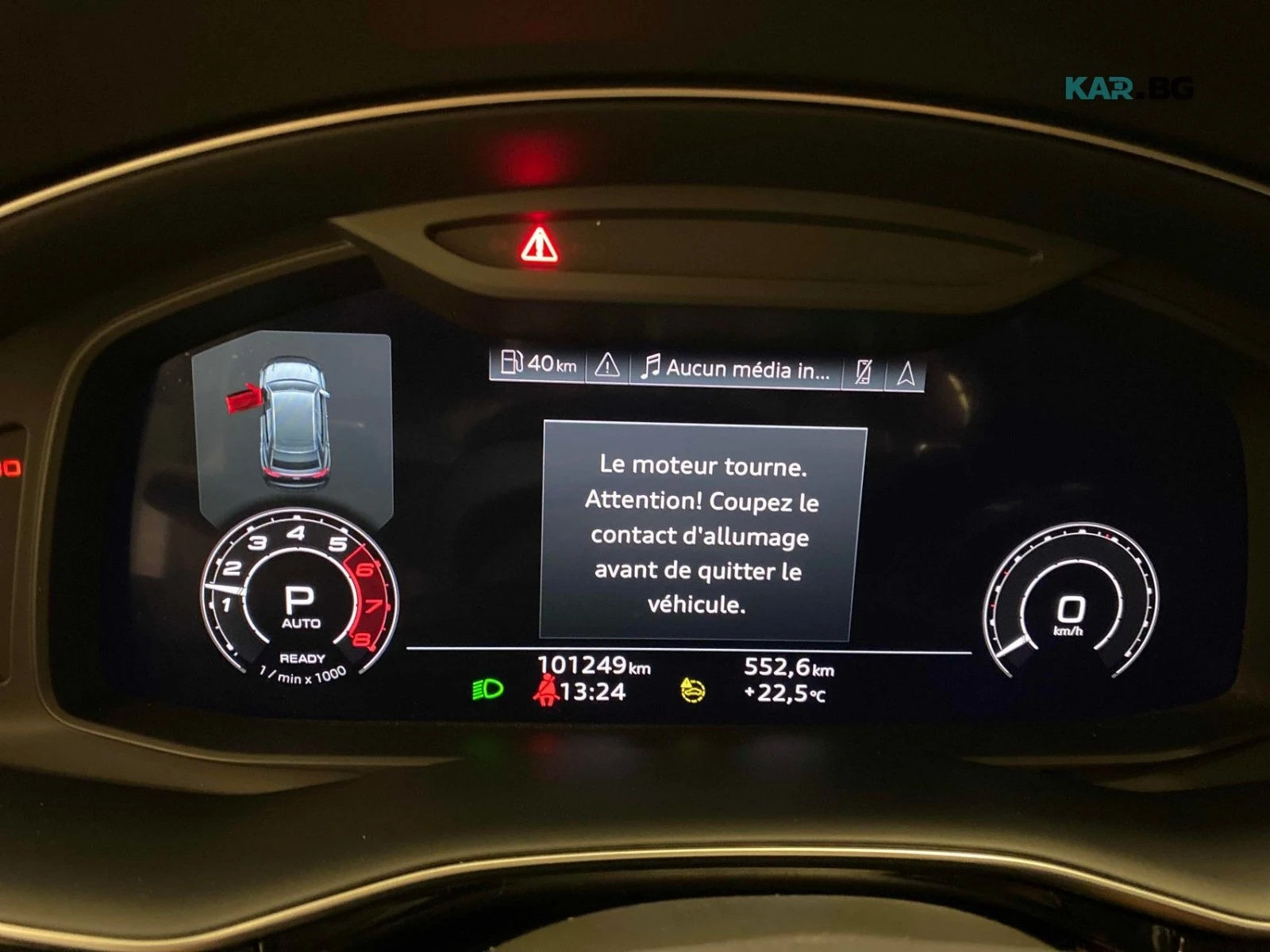 Audi RSQ8 * АвтоКредит * (ЦЕНА ДО БГ), снимка 8 - Автомобили и джипове - 56123995