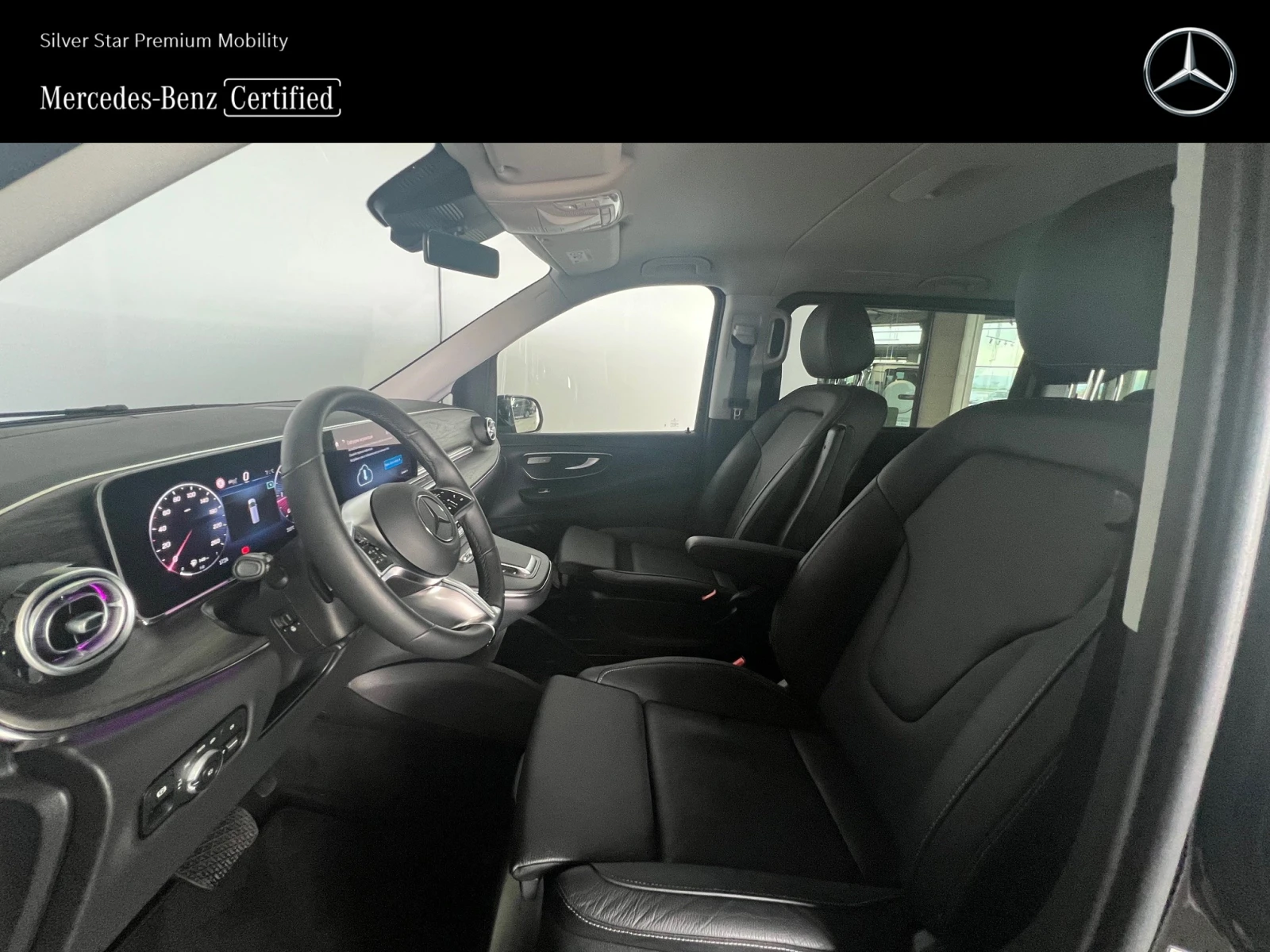 Mercedes-Benz V 300 V300d AVANTGARDE Long MY2025 - изображение 8