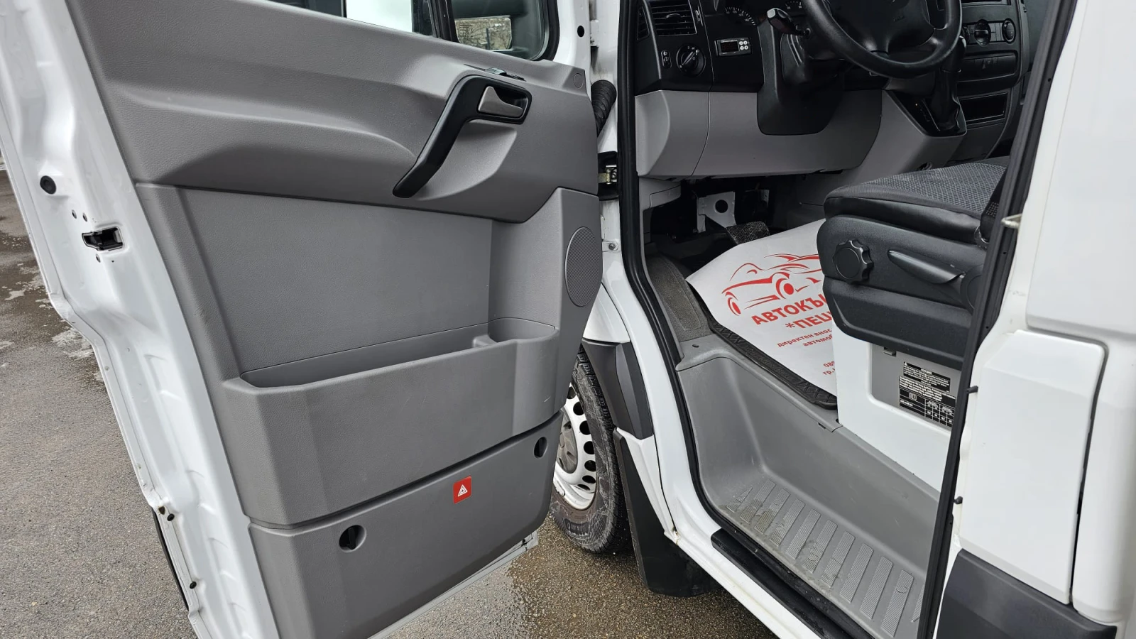 Mercedes-Benz Sprinter 313 2.2CDi Auto CH-KONVEKTA-МИНУСОВИ ГРАДУСИ-ЛИЗИН - изображение 7