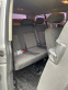 Обява за продажба на VW Caravelle Facelift T5 ~26 000 лв. - изображение 1