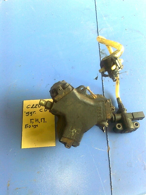 ГНП за Мерцедес Ц220 ЦДИ 125к.с номер:0445010008