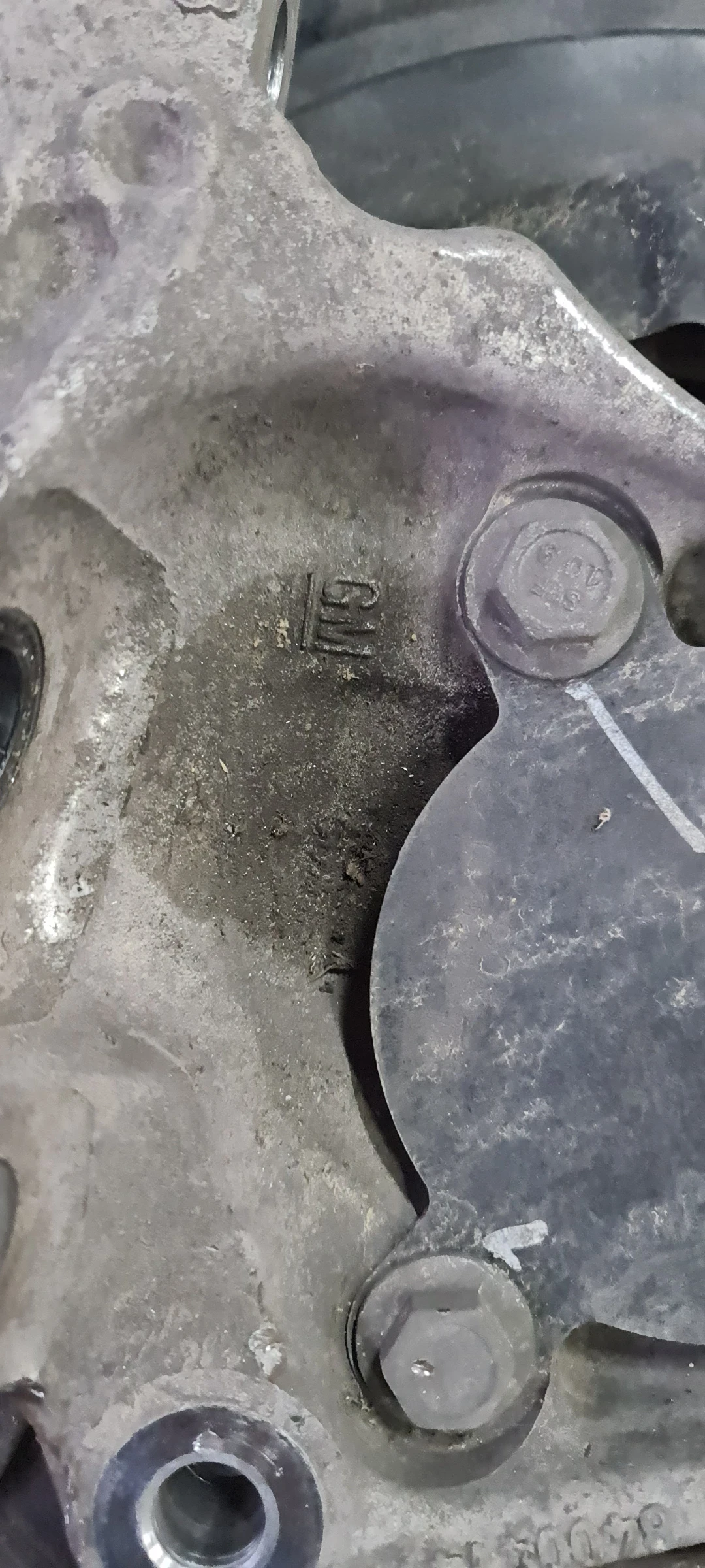 ������ �� �������� ������  | Mobile.bg � ����������� 8