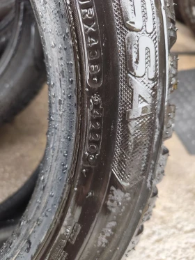 Гуми Зимни 225/50R17, снимка 1