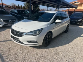 Opel Astra Германия перфект