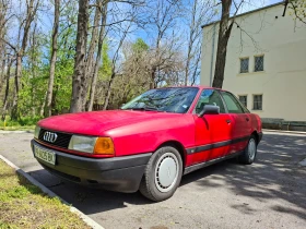 Audi 80, снимка 1