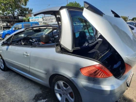 Peugeot 307 1.6i УНИКАТ!! - [11] 