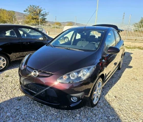 Mazda 2 Капариран  - [1] 