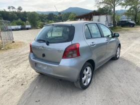 Toyota Yaris 1.4 D4D AVTOMATIK  - [7] 