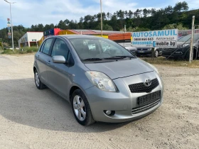 Toyota Yaris 1.4 D4D AVTOMATIK  - [1] 