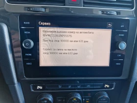 VW Golf Variant Comfortline 1.6 TDI - 26500 лв. - 14178640 9