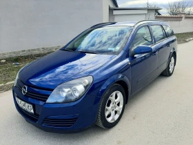 Opel Astra 1.6i+ КЛИМА + ГАЗ ИНЖЕКЦИОН. БЕНЗИН , снимка 10