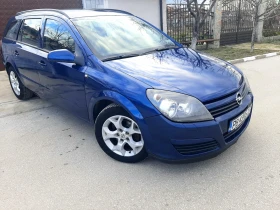 Opel Astra 1.6i+ КЛИМА + ГАЗ ИНЖЕКЦИОН. БЕНЗИН , снимка 9