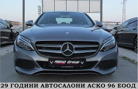 Mercedes-Benz C 220 AVANGARDE/NAVI/MULTI LED/СОБСТВЕН ЛИЗИНГ, снимка 2