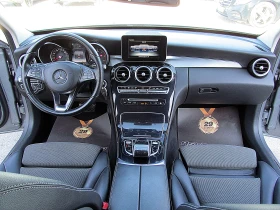 Mercedes-Benz C 220 AVANGARDE/NAVI/MULTI LED/  | Mobile.bg    13