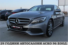 Mercedes-Benz C 220 AVANGARDE/NAVI/MULTI LED/  | Mobile.bg    1