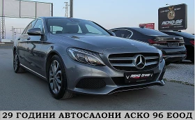 Mercedes-Benz C 220 AVANGARDE/NAVI/MULTI LED/  | Mobile.bg    3