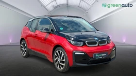 BMW i3 120 Ah Термопомпа, Месечна вноска от 525 лв. - 37990 лв. - 66251512 | Car24.bg
