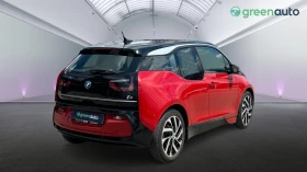 BMW i3 120 Ah Термопомпа, Месечна вноска от 525 лв. - 37990 лв. - 66251512 | Car24.bg