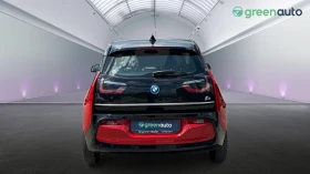 BMW i3 120 Ah Термопомпа, Месечна вноска от 525 лв. - 37990 лв. - 66251512 | Car24.bg