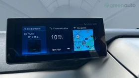 BMW i3 120 Ah Термопомпа, Месечна вноска от 525 лв. - 37990 лв. - 66251512 | Car24.bg
