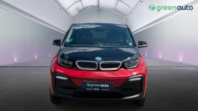 BMW i3 120 Ah Термопомпа, Месечна вноска от 525 лв. - 37990 лв. - 66251512 | Car24.bg