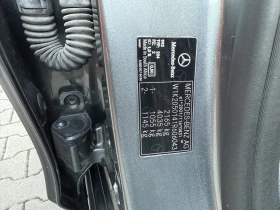 Mercedes-Benz C 220 | Mobile.bg    13
