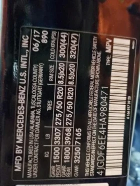 Mercedes-Benz GLS 450 | Mobile.bg    14