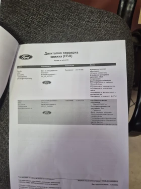 Ford Mondeo | Mobile.bg � ����� ������ 12