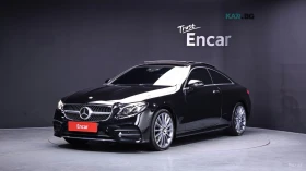 Mercedes-Benz E 450 4MATIC* ПОДГРЕВ* ОБДУХВАНЕ* ДИСТРОНИК* 360* HUD* 