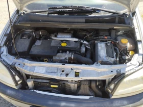 Opel Zafira undefined | Auto.bg — изображение 12