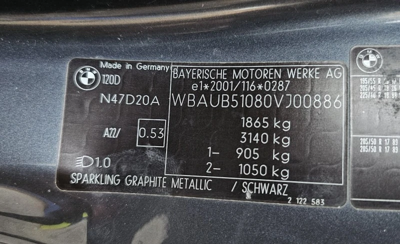 BMW 120 d, снимка 17 - Автомобили и джипове - 47310113