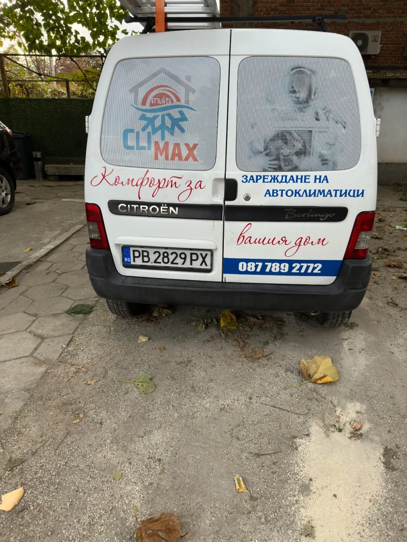 Citroen Berlingo 1.9D, снимка 5 - Автомобили и джипове - 47559060