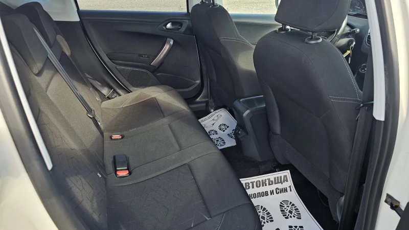 Peugeot 2008 1.4HDI---ACTIVE---лизинг, снимка 12 - Автомобили и джипове - 50594910